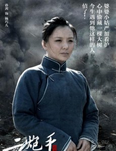 杨巧儿