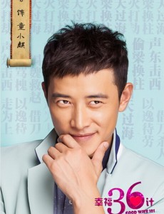 童小麒