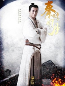 项羽