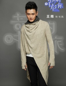 杜凯