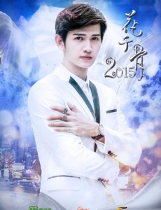 杀阡陌角色介绍