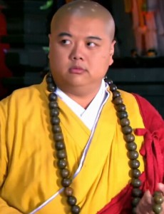 广亮