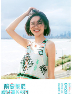 小萱