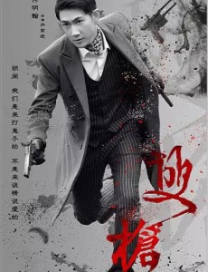 向前进角色介绍