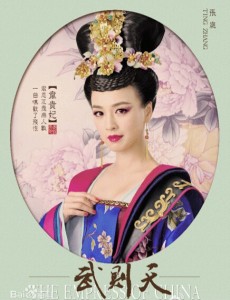 韦贵妃角色介绍