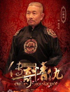 曾念安