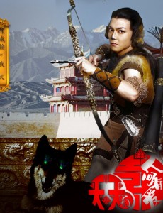 夜犬