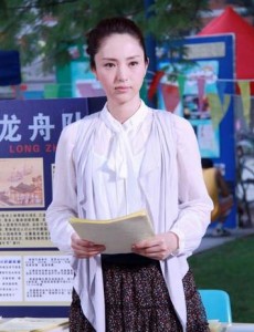 张瑶瑶