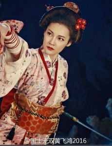 樱花夫人