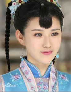 丁香