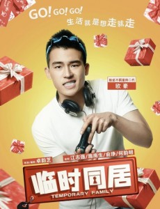 Very Wong