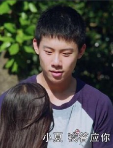 少年向阳角色介绍