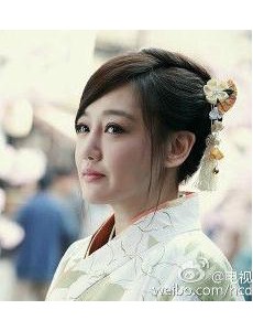 静子