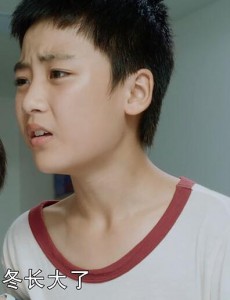 少年童小春