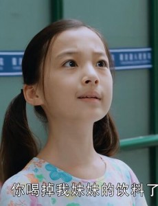 少年童小夏角色介绍