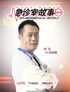关纪洲