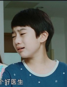 少年童小秋角色介绍
