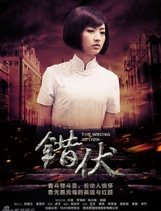 冷梅