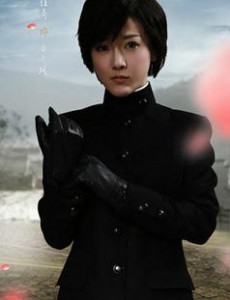 白小风