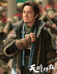 霍安角色介绍