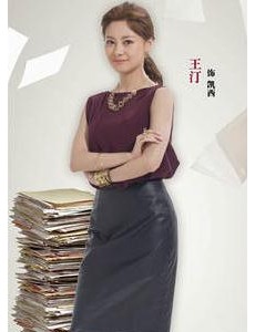 凯西