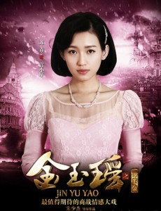 言小序角色介绍