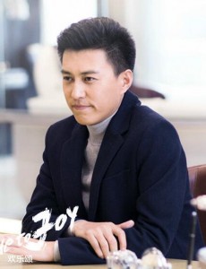 谭宗明