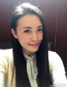 王莉