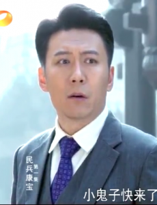 江波角色介绍