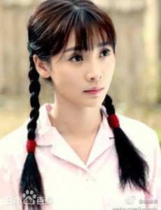 赵欣梅