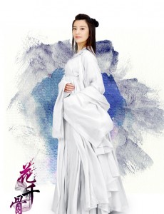 轻水