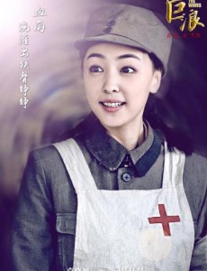 司徒佳慧