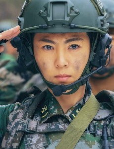 李珊角色介绍