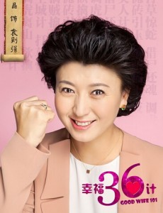 袁则强