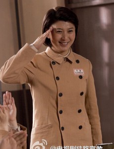 谭婕
