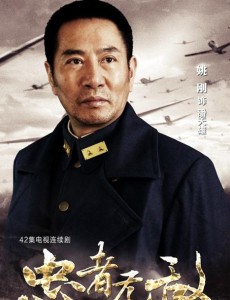 潘天雄
