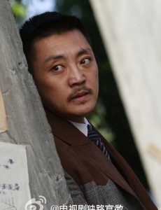 彪子