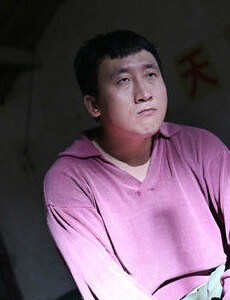 于老三