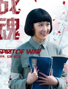 梅梅