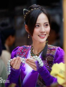 丁珰