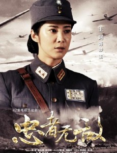 妙玉