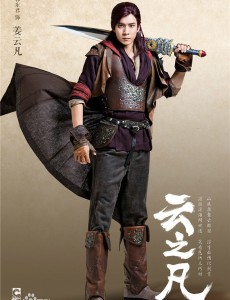 姜云凡角色介绍