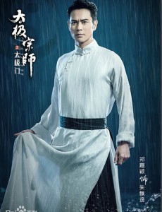 朱飘逸