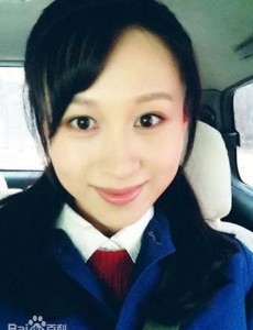 裴玉珠