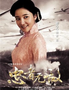 香玉