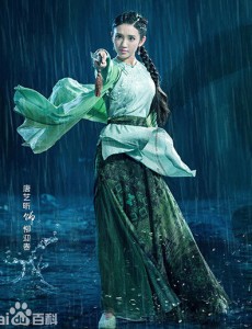 柳迎春