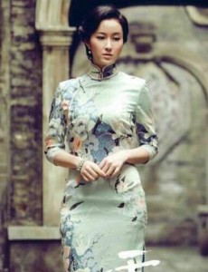 美姑