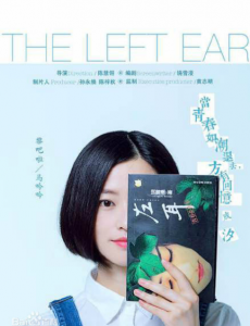 黎吧啦