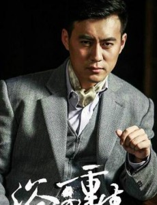 黄天雄
