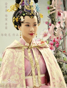 芈茵